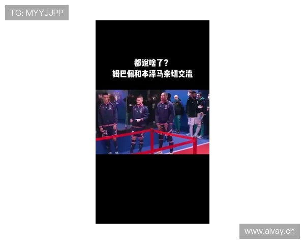 姆巴佩vs本泽马 战术核心角色适配性差距在哪