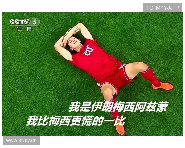 梅西连喝水都比咱平时贵，家里一个水杯都得上千？