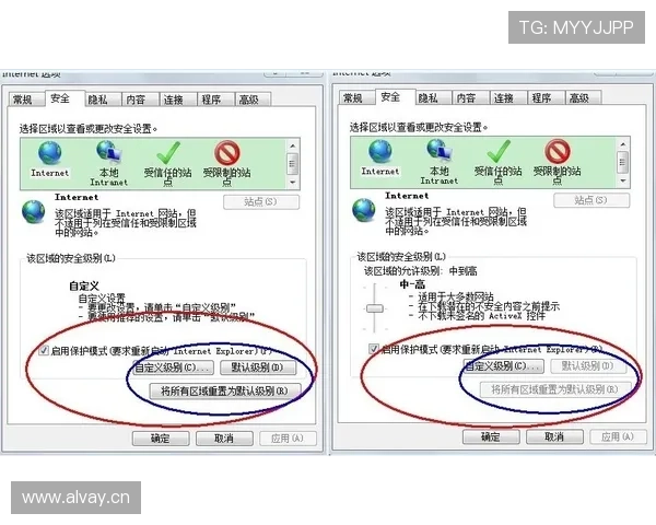 进攻重置规则：一秒回半场还是重新计算？关键解读