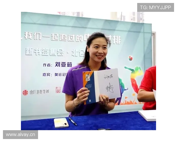 魏秋月最新私照曝光，训练间隙居然在喝奶茶，这反差也太真实了吧？